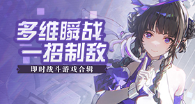 4399观看视频免费哔哩哔哩直播安卓网游韩版安卓网
